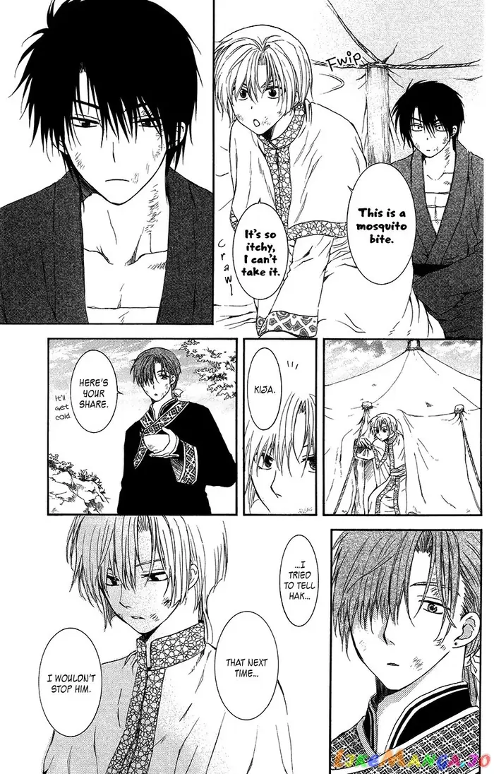 Yona of the Dawn Chapter 92 image 11_optimized